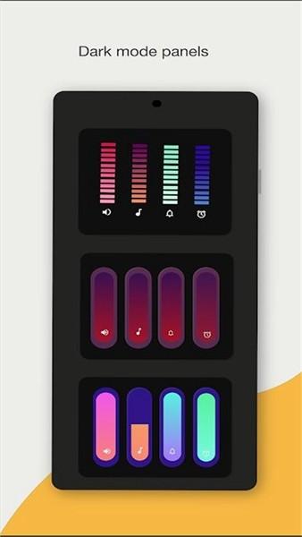 自定义音量面板中文手机版 安卓版v1.5.6.1