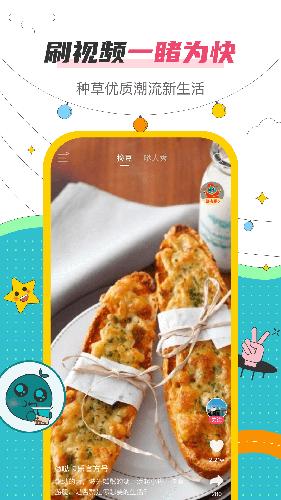 哒卡乐 最新版v2.2.4