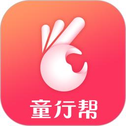童行帮app