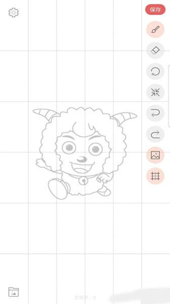 画画入门临摹 最新版v1.1.1 最新版v1.1.1
