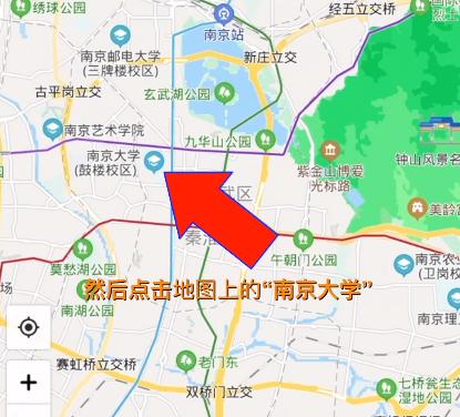 兰图绘app图片8