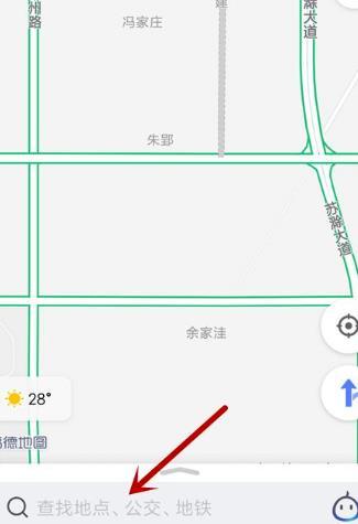 高德地图图片6