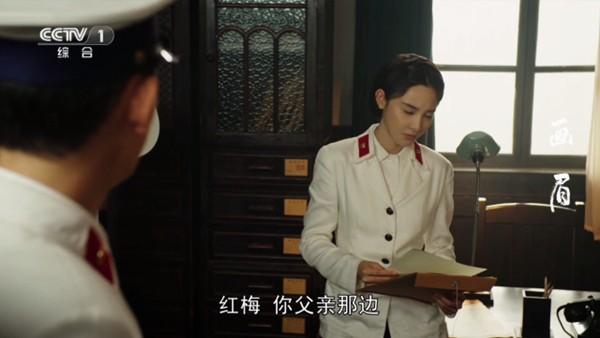 合家欢TV图片4