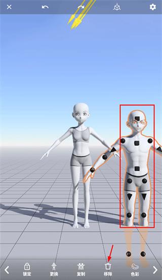 魔法人形师app图片12