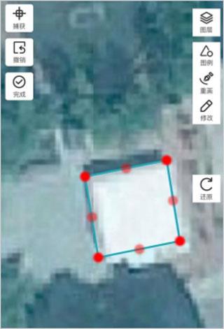 房屋市政调查app图片12