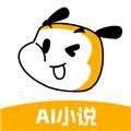 AI智能写作大师 安卓版v1.1.2