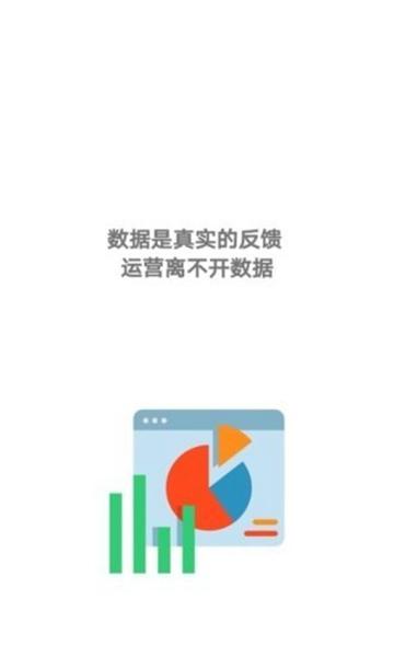 七米幻境 安卓版v1.1.9 安卓版v1.1.9