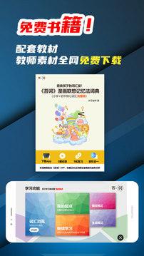 苔词最新版 1.0.0