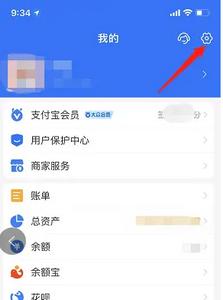 懒饭美食图片17