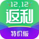 返利特价版 安卓版v4.1.5