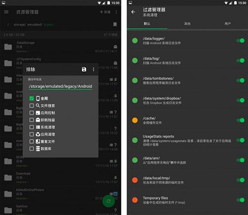 SD女仆图片11