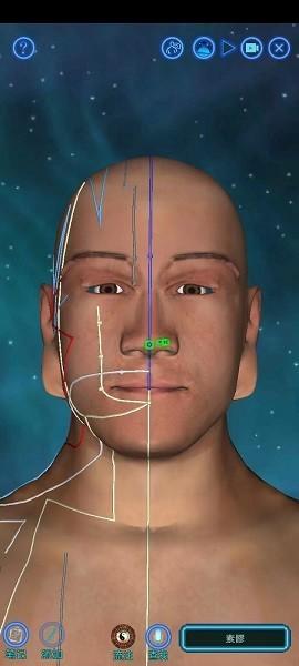化身小铜人 安卓版v1.0.6052 安卓版v1.0.6052
