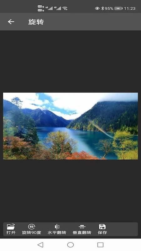 图片压缩处理 安卓版v1.0.6