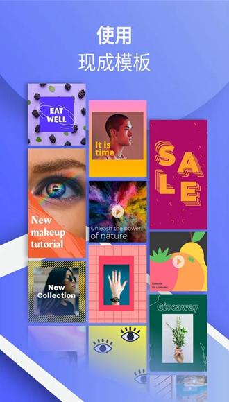 Boosted视频制作 最新版v1.8.6.1