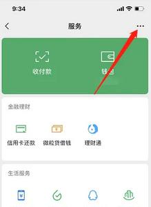 懒饭美食图片13