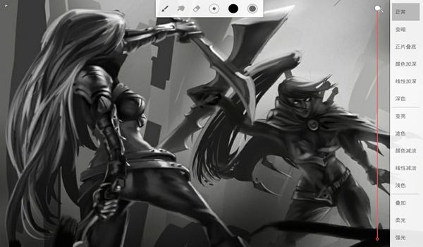 Infinite Painter安卓版图片2