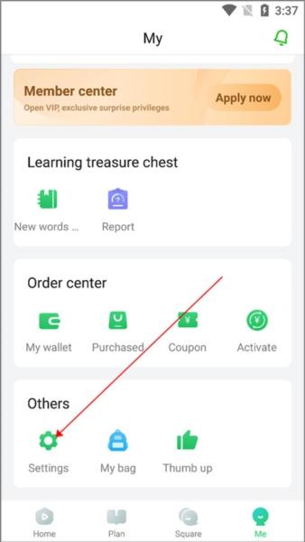 英语趣配音国际版2