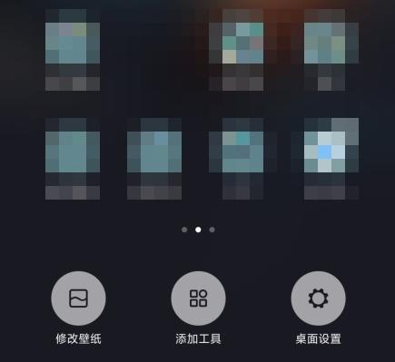 Microsoft To Do图片11