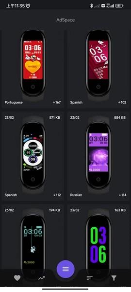 小米手环5表盘自定义app 安卓版v1.1.4