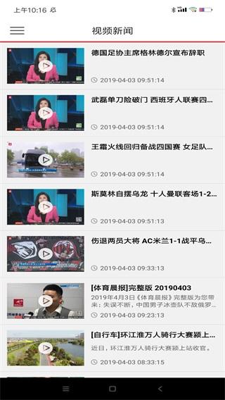 电子星球 安卓版v7.3.1 安卓版v7.3.1