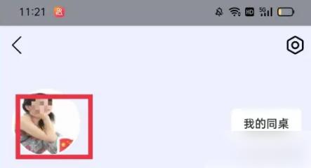 每日英语听力图片9