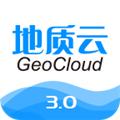 地质云 官方版v3.3.121401