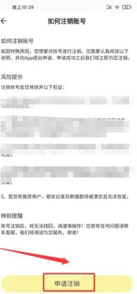 咸蛋口语图片13