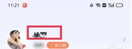 每日英语听力图片8