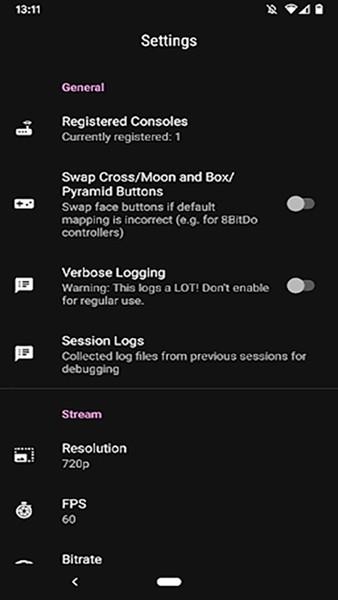Chiaki远程串流软件 最新版v2.2.0