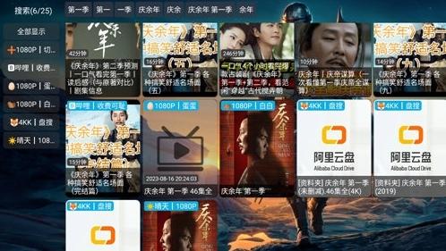 4K天堂图片1