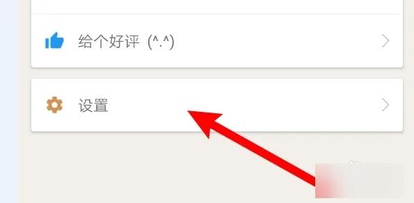 卡卡韩语图片11