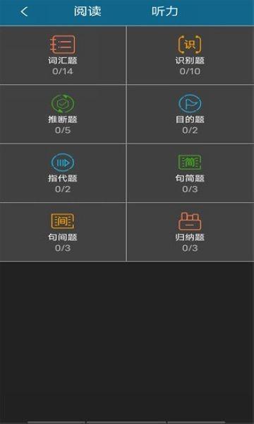 美港通精选 最新版v5.3.1 最新版v5.3.1