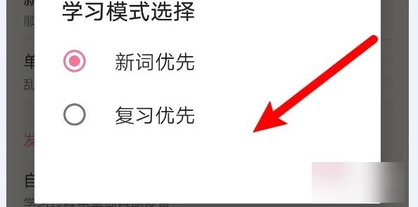 卡卡韩语图片13