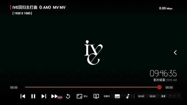 小黄鸭TV图片2