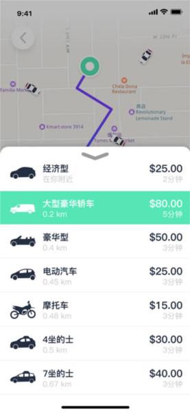 坐车网图片4