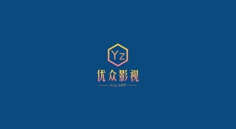 优众TV版图片1