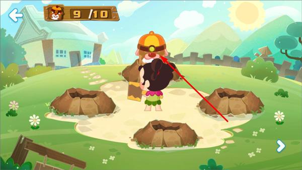 星娃娃识字图片8