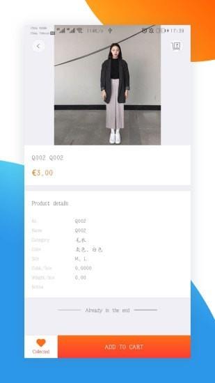 TopBuy 安卓版v1.1.16