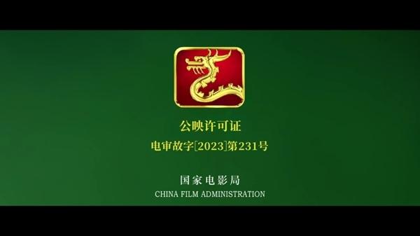 星辰Box图片8