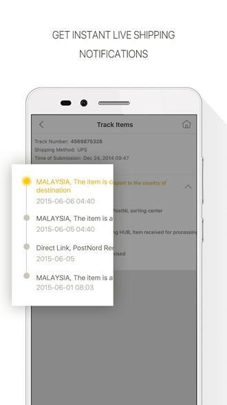 DHgate敦煌网买家app 安卓最新版v6.3.5