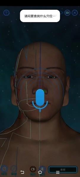 化身小铜人 安卓版v1.0.6052 安卓版v1.0.6052