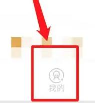 万能音乐播放器图7