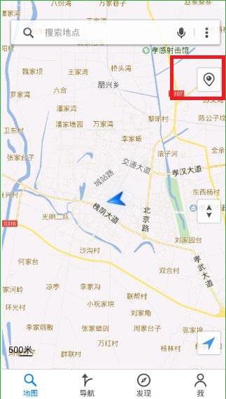 腾讯地图精简版图片6