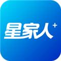 星家人 安卓版v2.0.5