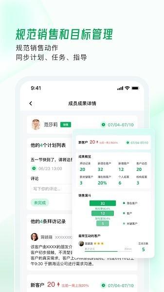 拥多多 安卓版v1.5.55 安卓版v1.5.55