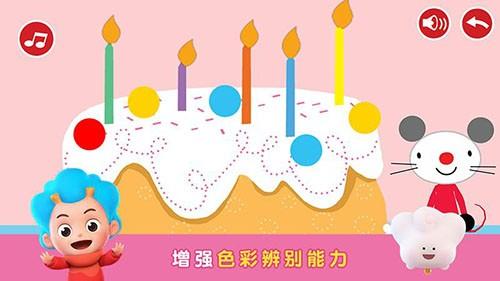 阿提鼠填色乐园 最新版v80 最新版v80