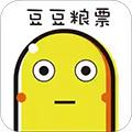 豆豆粮票 安卓版v3.7.0
