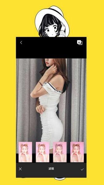 青藤相机 最新版v1.0.6