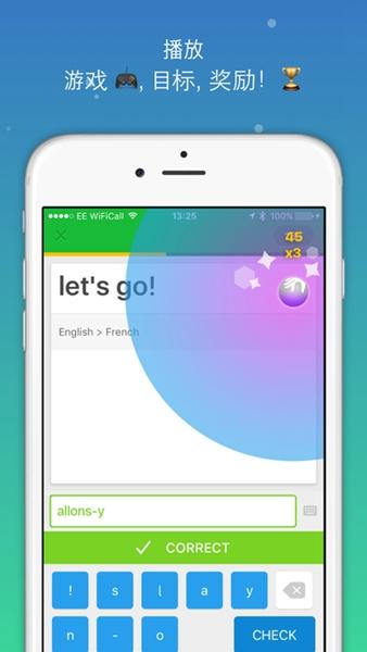 忆术家app最新版 最新版v2.9.46 最新版v2.9.46