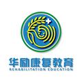 华励康复教育手机版 最新版v1.2.7